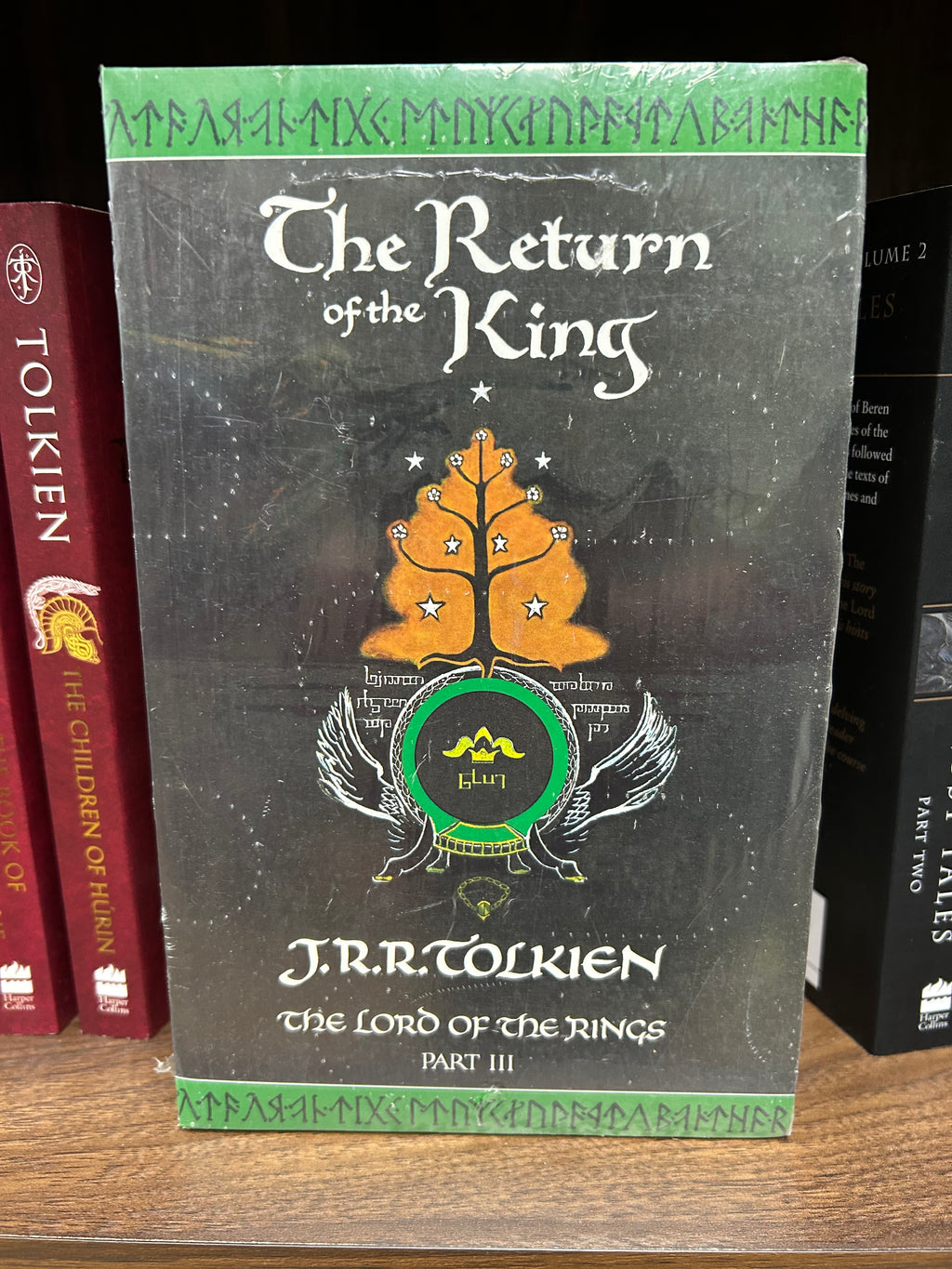 The Lord of The Rings- J.R.R.Tolkien (Trilogy set)