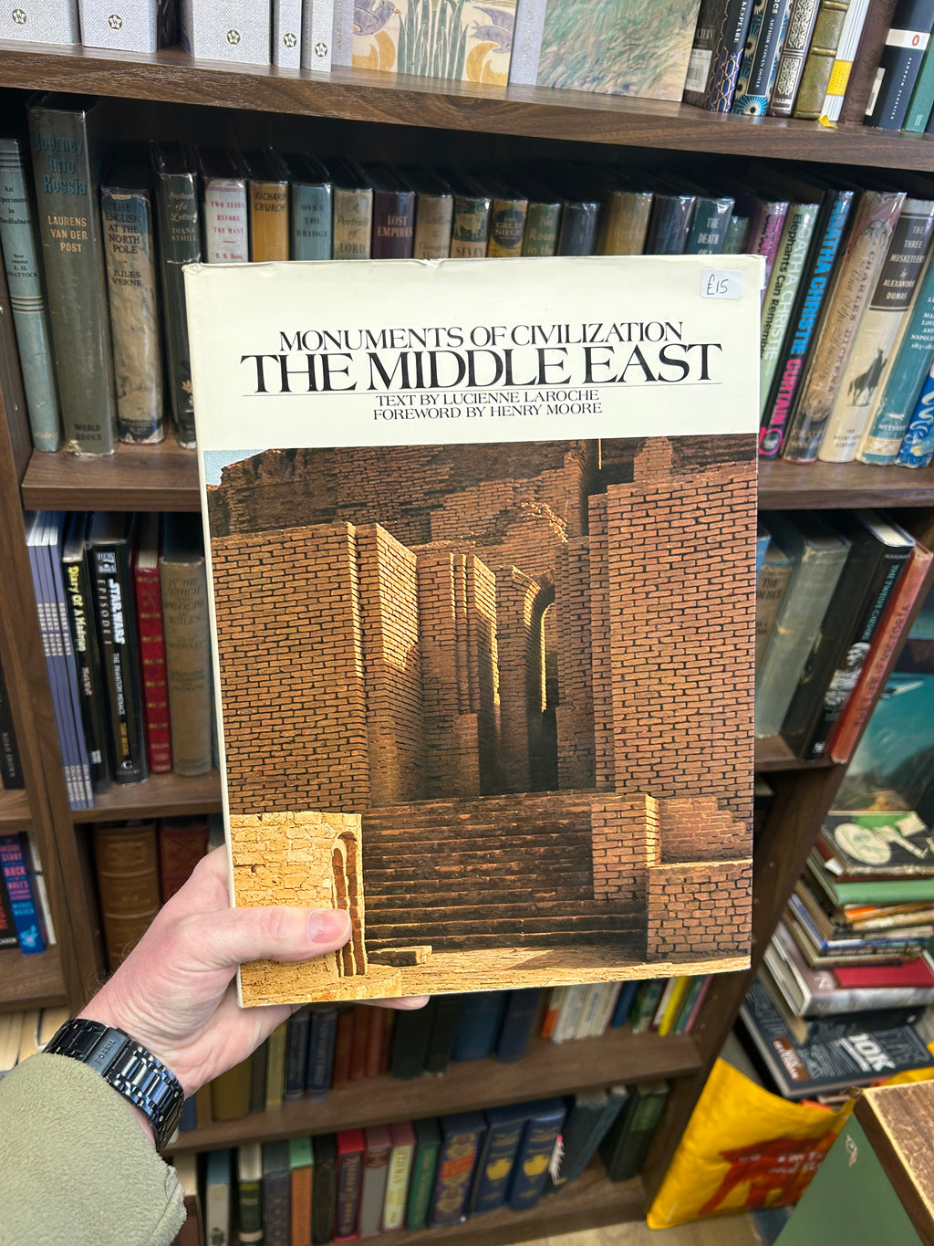 Monuments of Civilization- The Middle East. (131)