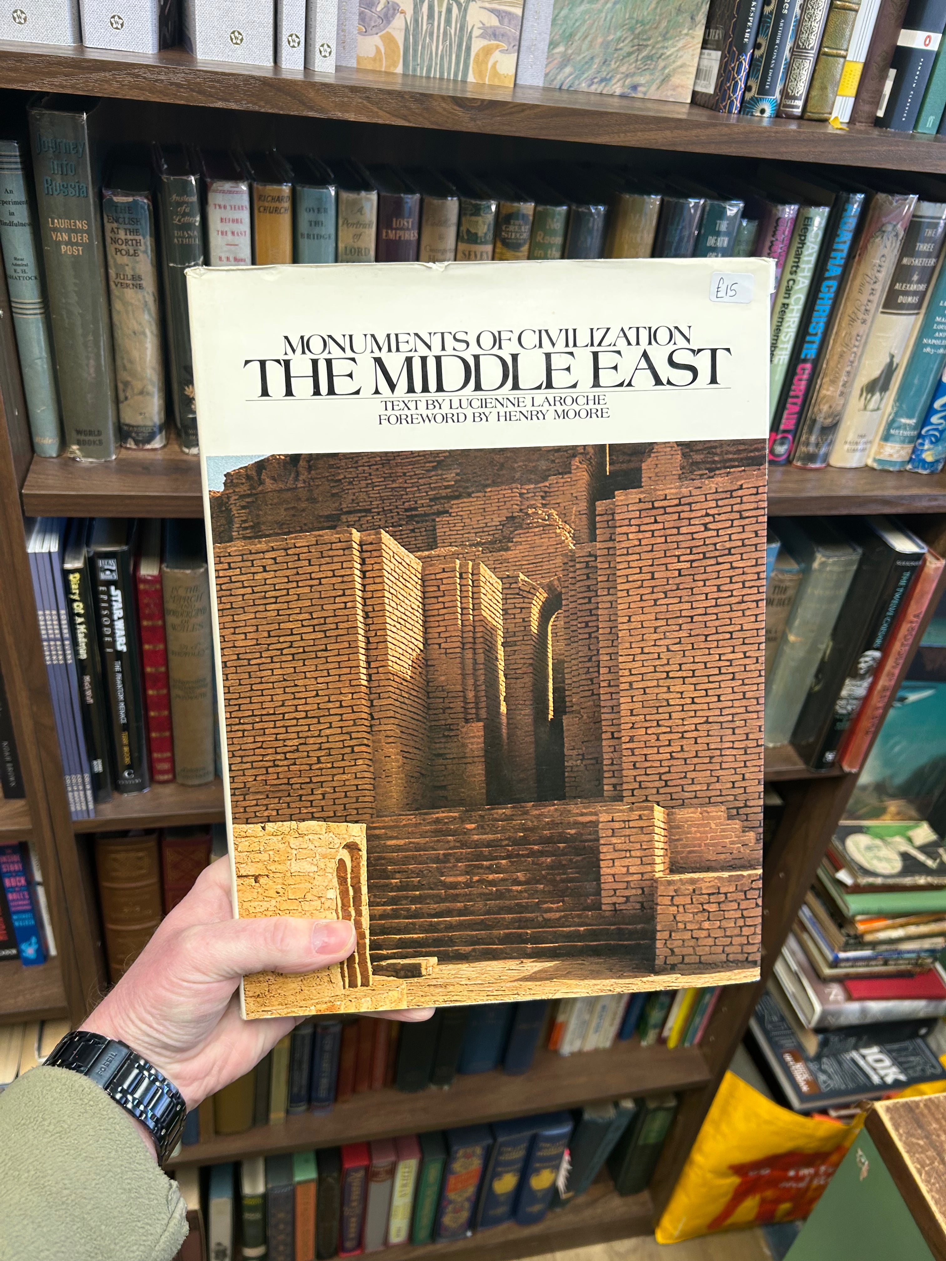 Monuments of Civilization- The Middle East. (131)
